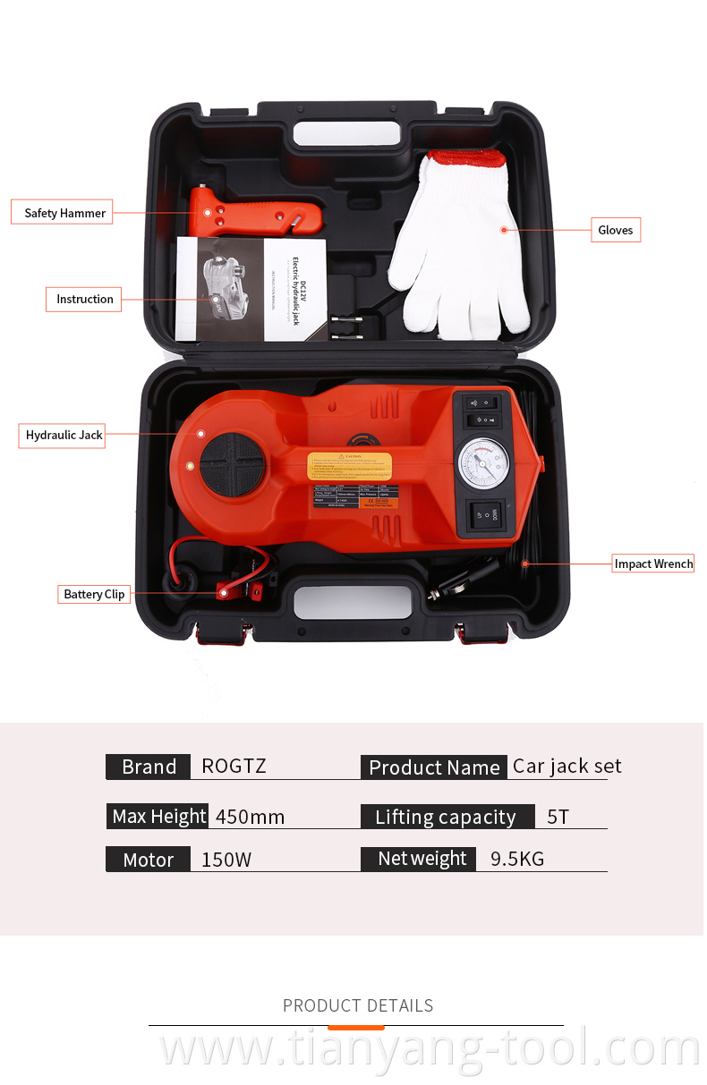 Hot Sale 3in1OEM DC12V 5T Portable Durable Electric Hydraulic Car Jack with LED Light and Impact Wrench for Quick Replace Tire